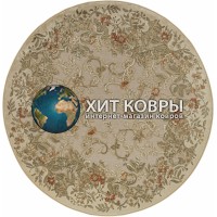 Бельгийский ковер Genova 938027-636260 Бежевый круг